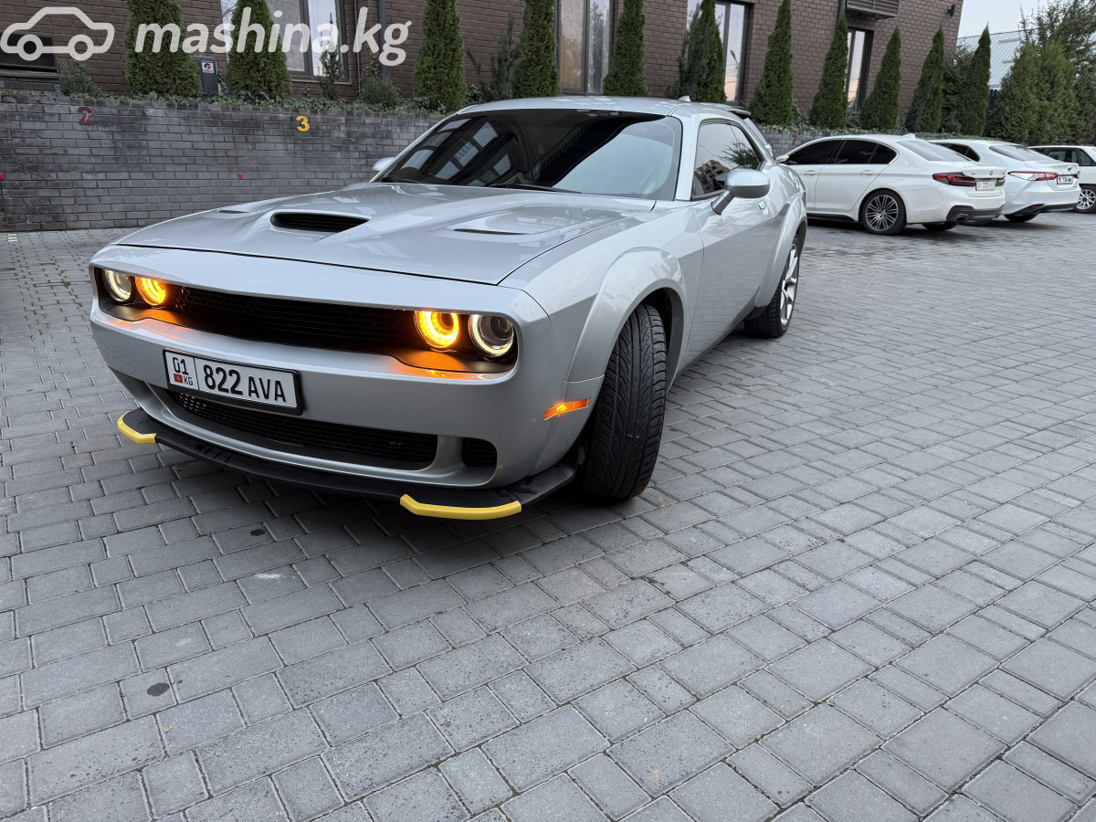 Dodge Challenger, 2021 — фото 2 из 12