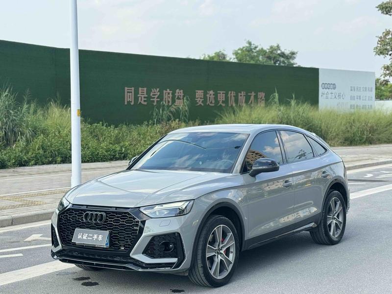 Audi Q5L Sportback, 2023 — купить в Ульяновске под ключ