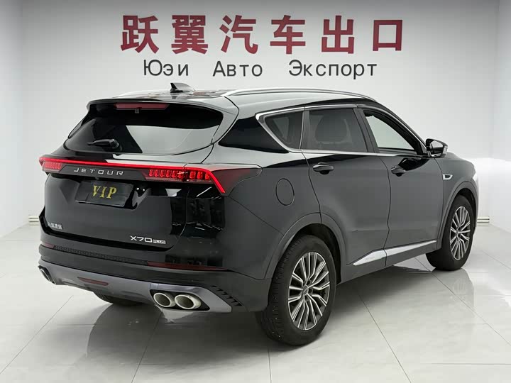 Jetour X70 Plus, 2022 — фото 4 из 9
