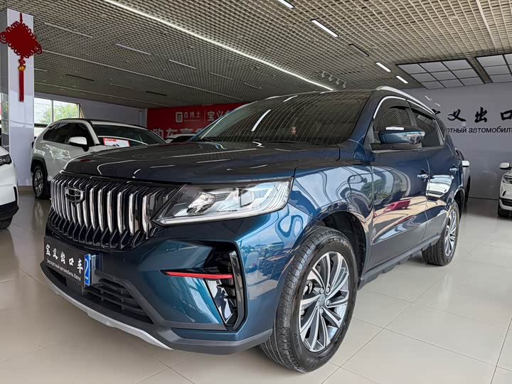 Geely Vision X6, 2022 — купить в Йошкар-Оле под ключ