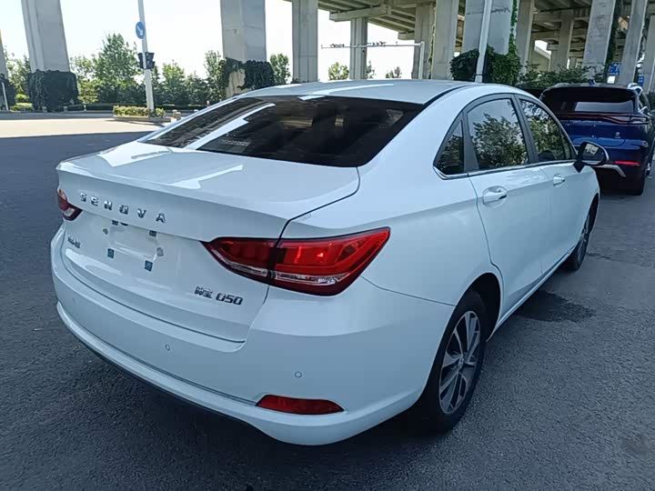 Beijing Senova D50, 2021 — фото 7 из 9
