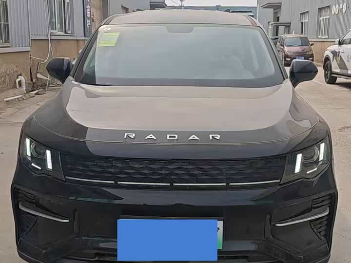 Radar RD5, 2025 — купить в Иванове под ключ