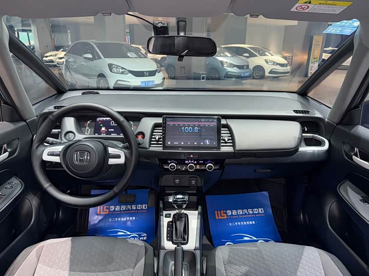 Honda Fit, 2023 — фото 7 из 9