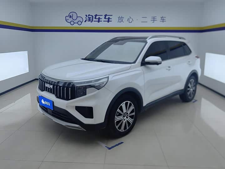 Kia Sportage GT-line, 2023 — купить в Перми под ключ