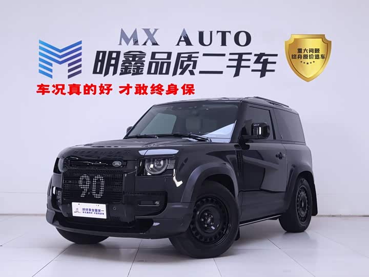 Land Rover Defender, 2022 — купить в Ульяновске под ключ