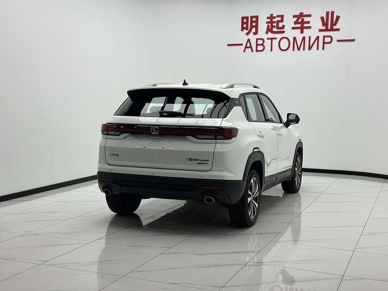 Changan CS35 Plus, 2021 — фото 6 из 12