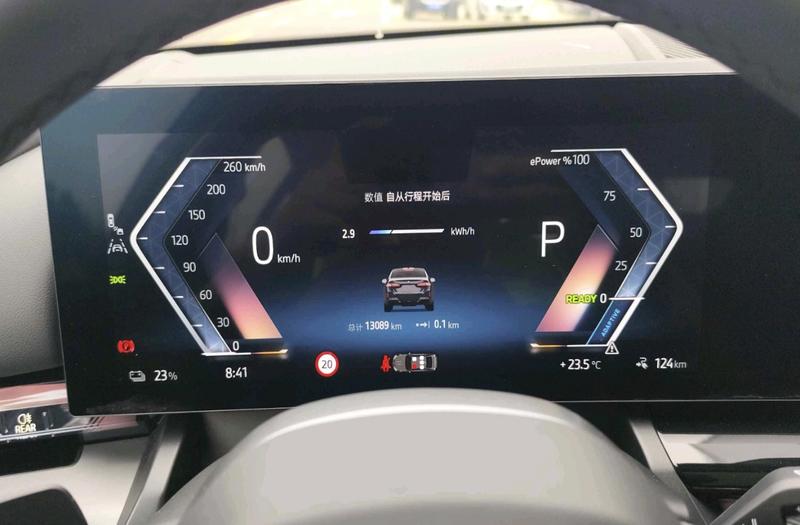 BMW i5, 2025 — фото 7 из 12