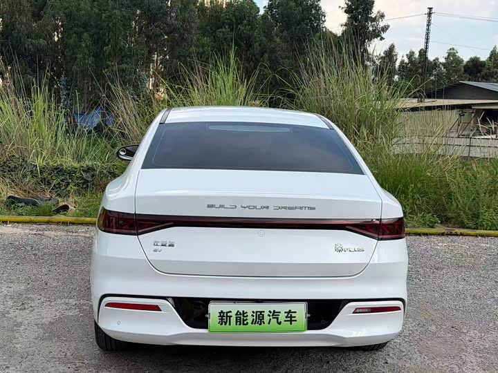BYD Qin Plus, 2023 — фото 9 из 9