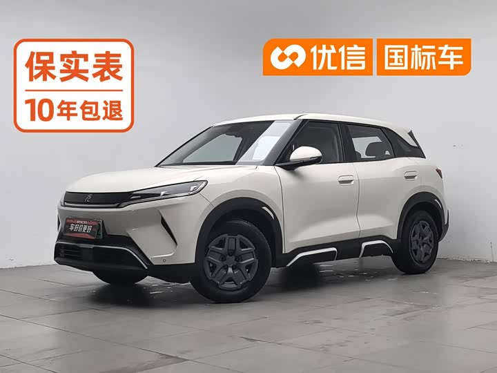 BYD Yuan Up, 2025 — купить в Курске под ключ