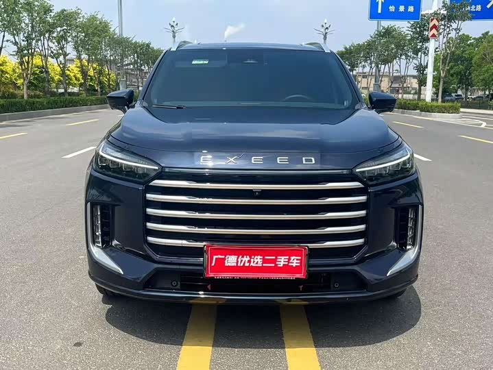 Exeed VX C-DM Hybrid, 2024 — купить в Белгороде под ключ