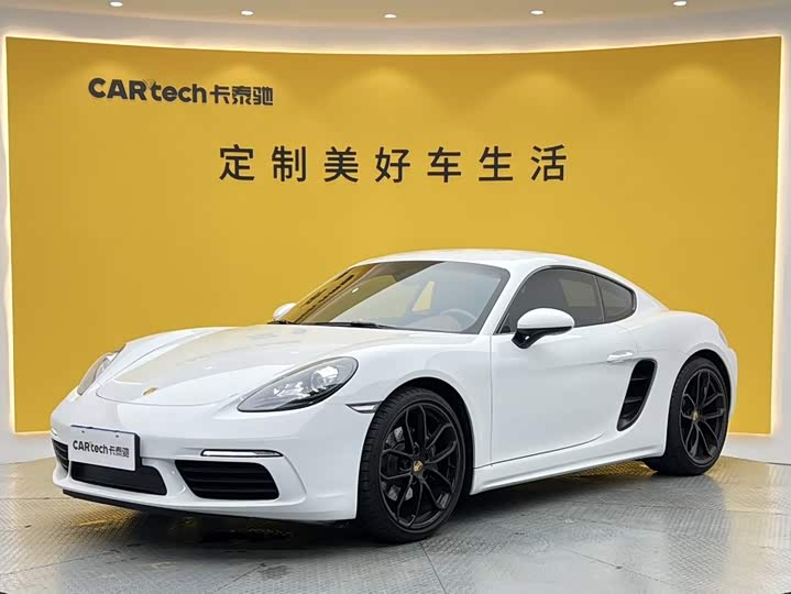 Porsche 718, 2024 — купить в Туле под ключ
