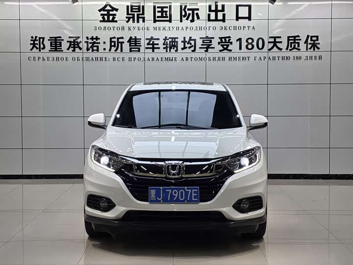 Honda Vezel, 2022 — фото 2 из 9