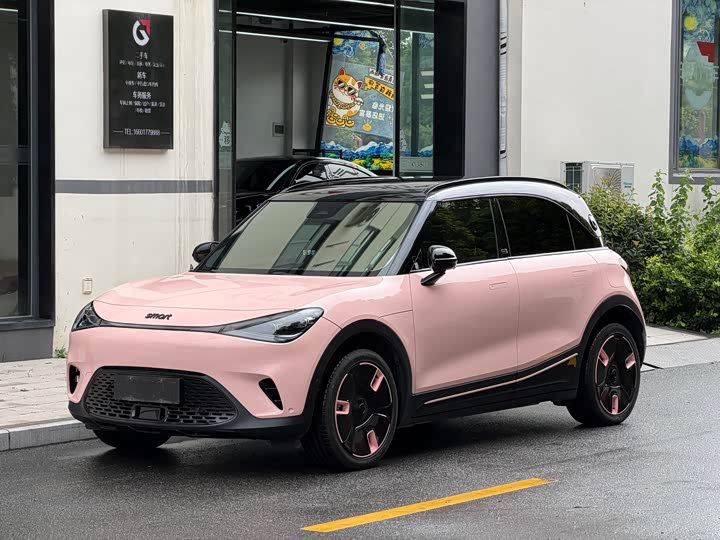 Smart #1, 2022 — купить в Смоленске под ключ