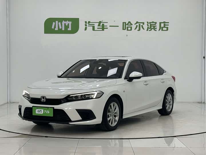 Honda Civic, 2023 — купить в Твери под ключ
