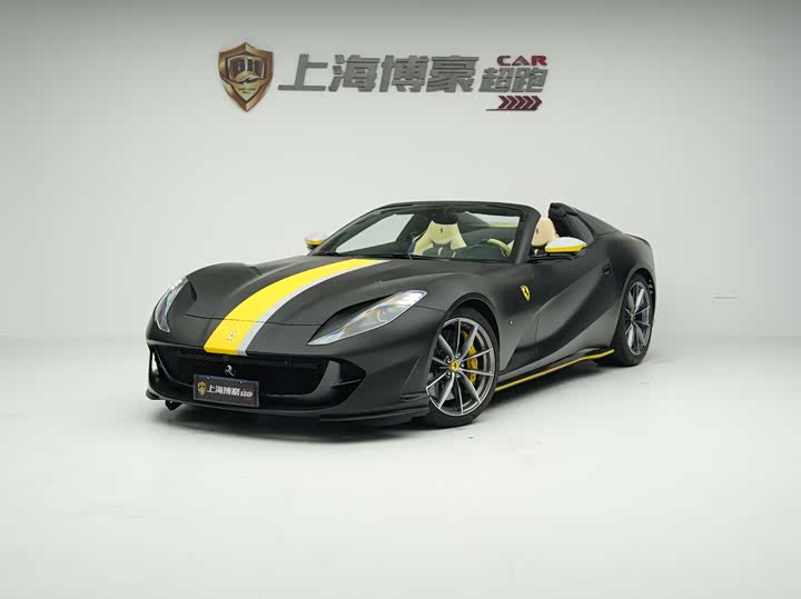 Ferrari 812, 2022 — купить в Иванове под ключ