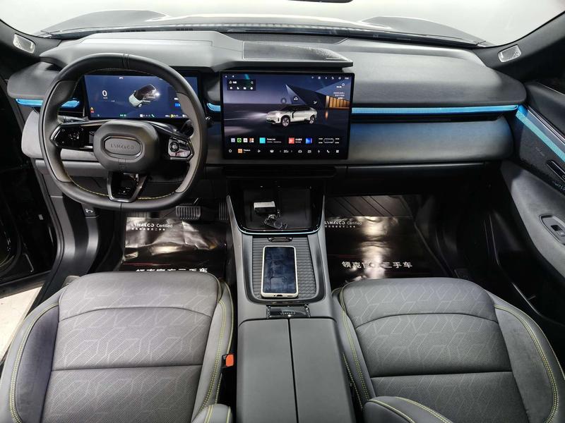 Lynk & Co 08 EM-P Hybrid, 2024 — фото 11 из 12