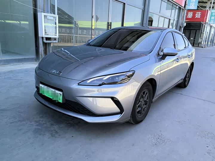 BYD Seal 05 DM-i Hybrid, 2025 — купить в Казани под ключ