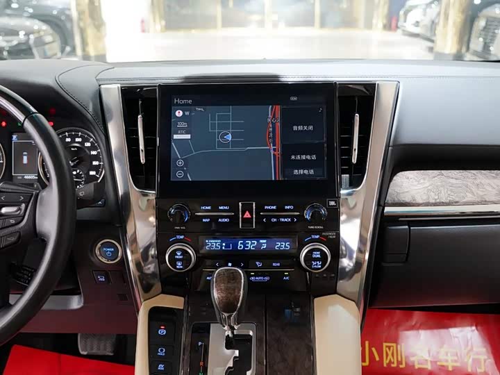 Toyota Vellfire, 2022 — фото 9 из 9
