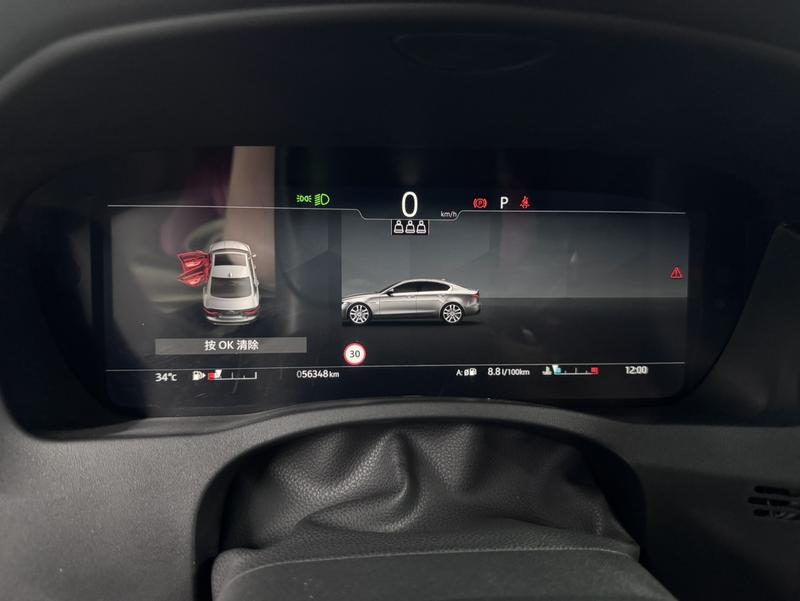 Jaguar XE L, 2023 — фото 9 из 12