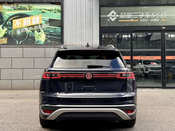 Volkswagen ID.6 Crozz, 2022 — фото 6 из 9