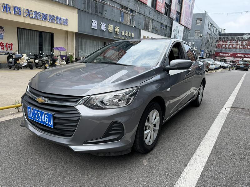 Chevrolet Onix (Cavalier), 2021 — купить в Рязани под ключ