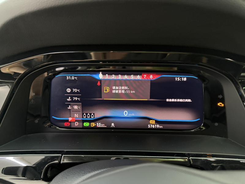 Volkswagen Teramont Pro, 2023 — фото 8 из 12