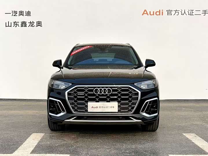 Audi Q5L, 2024 — фото 2 из 9