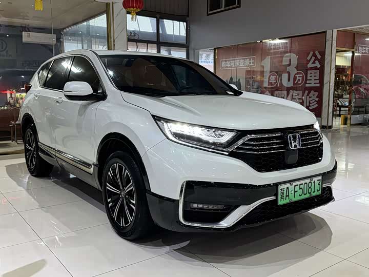 Honda CR-V Hybrid, 2022 — фото 3 из 9