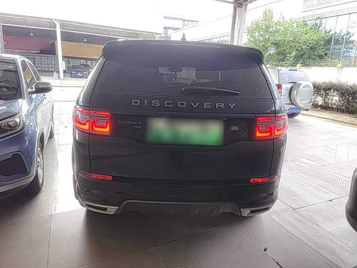 Land Rover Discovery Sport Hybrid, 2023 — фото 6 из 9