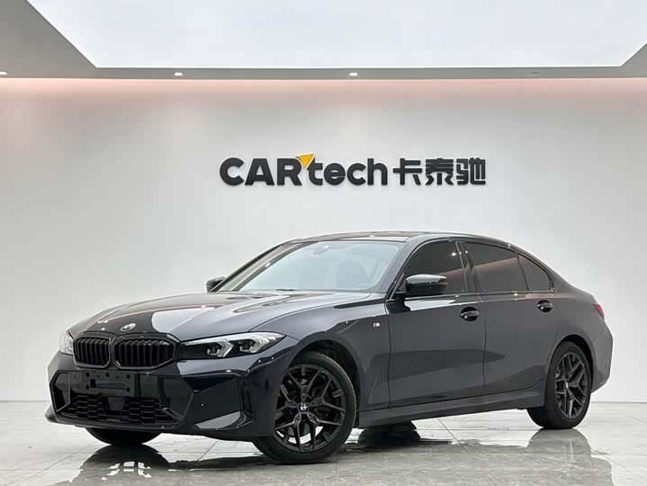BMW 3 Series, 2026 — купить в Саранске под ключ