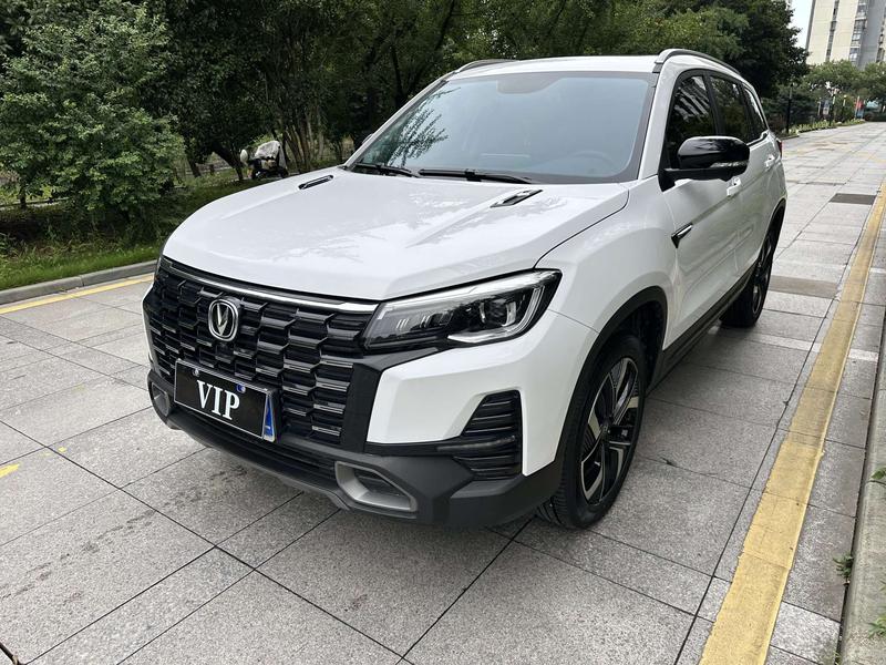 Changan CS75, 2024 — купить в Белгороде под ключ
