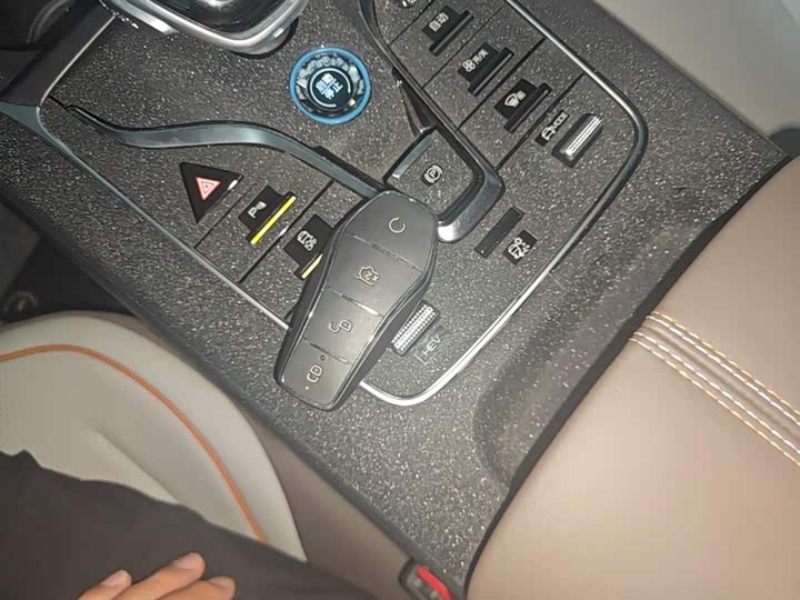 BYD Qin Plus, 2024 — фото 9 из 9
