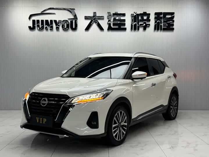 Nissan Kicks, 2024 — купить в Иванове под ключ