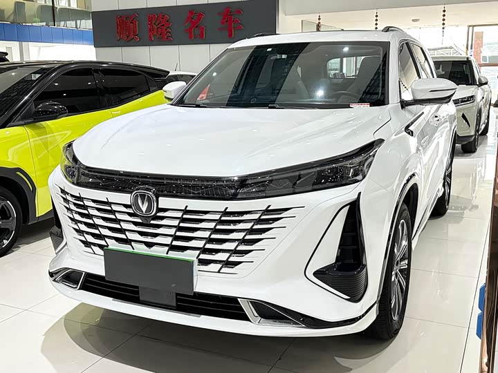 Changan CS75 Plus, 2023 — купить в Брянске под ключ