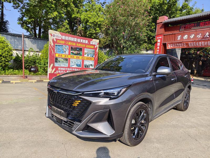 Changan Oshan X5 Plus, 2022 — купить в Воронеже под ключ