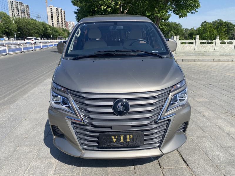 Dongfeng Forthing Lingzhi M5, 2025 — фото 2 из 11