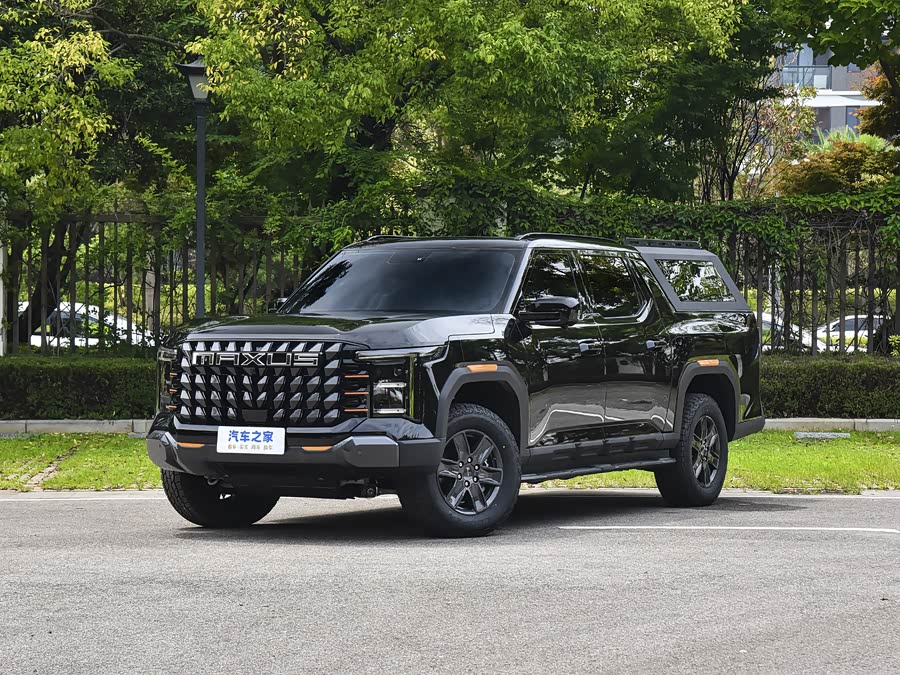 Maxus Star X SUV, 2026 — купить в Костроме под ключ