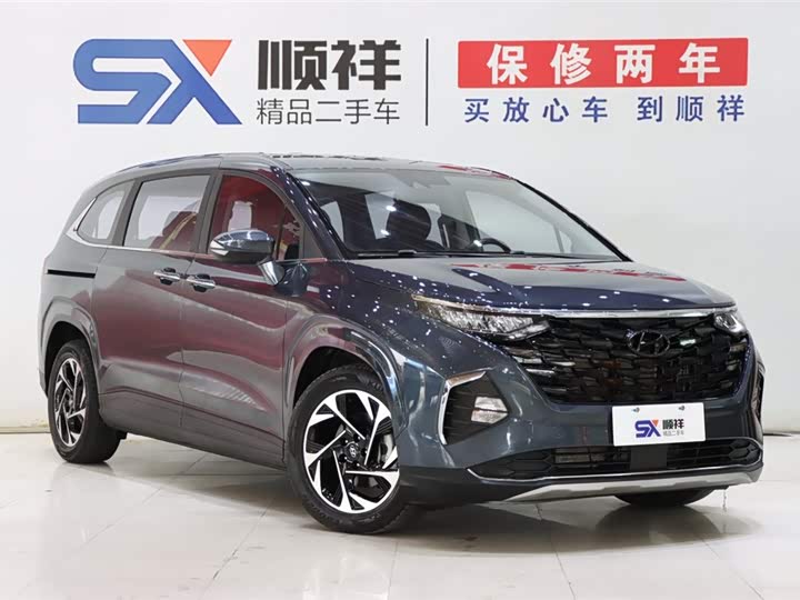 Hyundai Custo, 2024 — фото 3 из 9