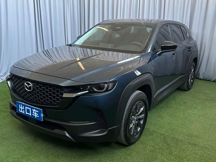Mazda CX-50, 2023 — купить в Оренбурге под ключ