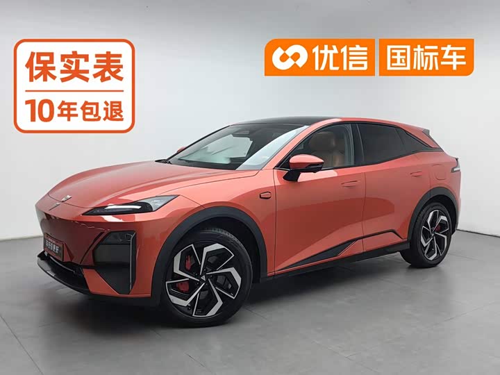 Changan Deepal S07 (S7), 2024 — купить в Москве под ключ
