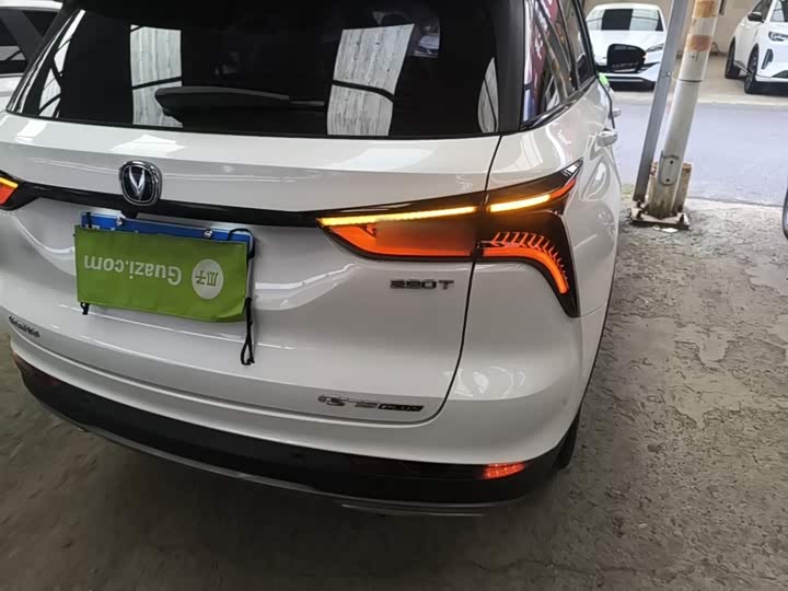 Changan CS75 Plus, 2022 — фото 8 из 9