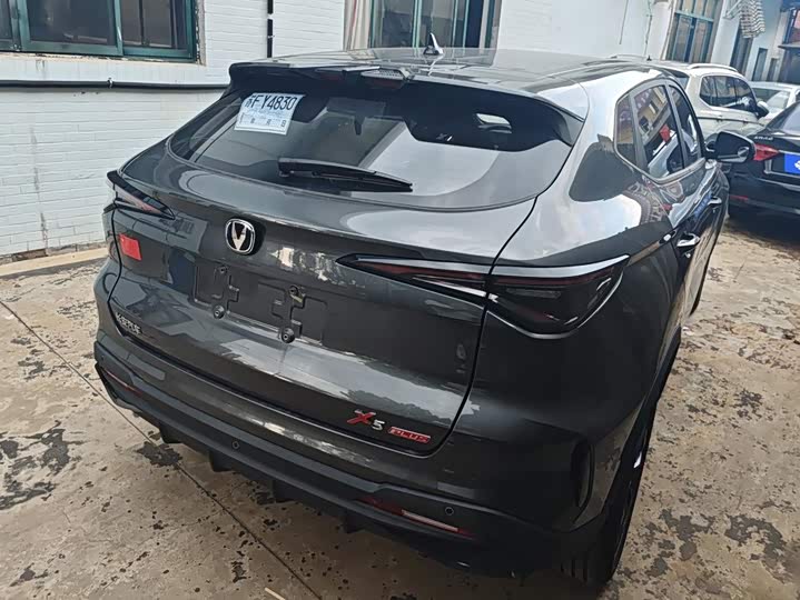 Changan X5 Plus, 2025 — фото 3 из 9