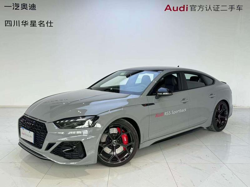 Audi RS 5, 2025 — купить в Твери под ключ
