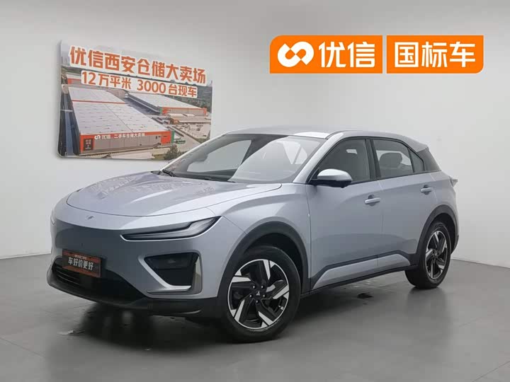 Hozon X, 2024 — купить в Тольятти под ключ