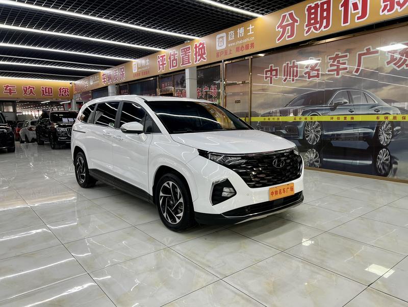 Hyundai Custo, 2023 — фото 3 из 12