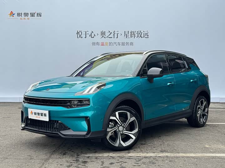 Lynk & Co 06, 2024 — купить в Перми под ключ