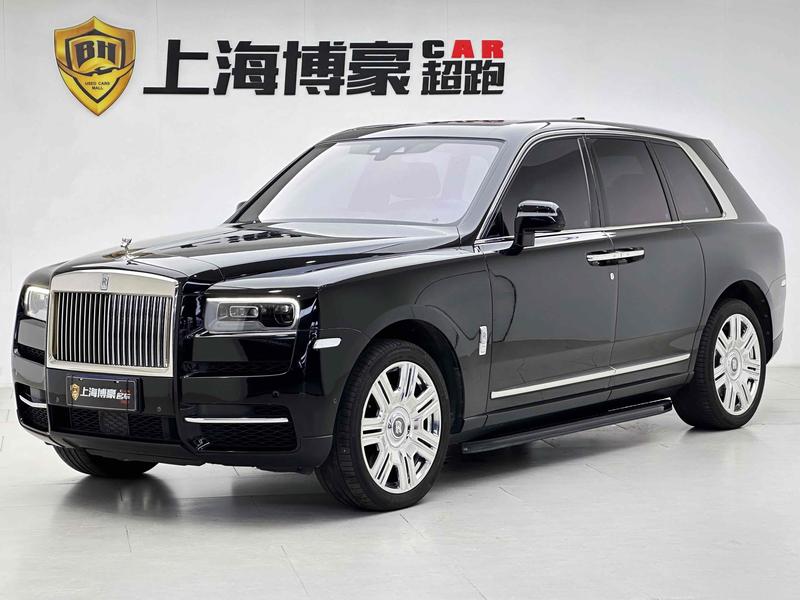 Rolls-Royce Cullinan, 2023 — купить в Уфе под ключ