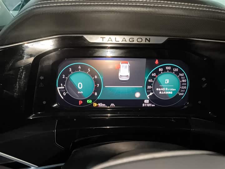 Volkswagen Talagon, 2023 — фото 8 из 9