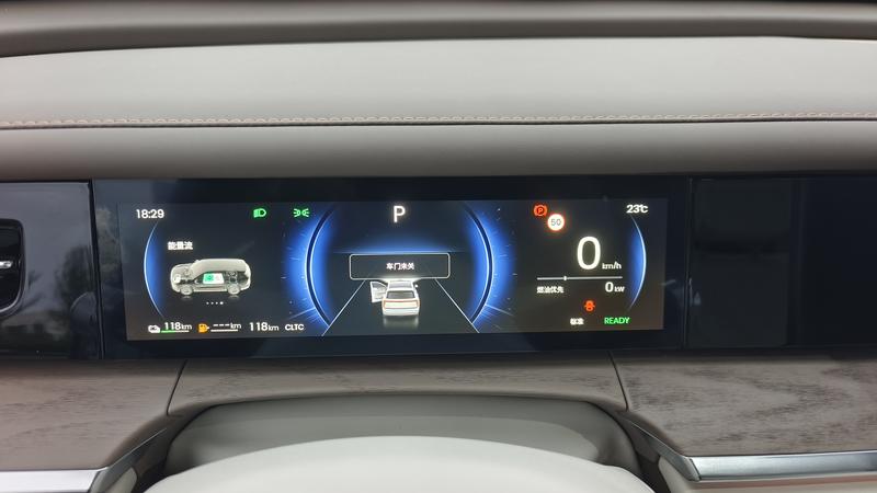 Wuling Starlight L, 2026 — фото 9 из 12