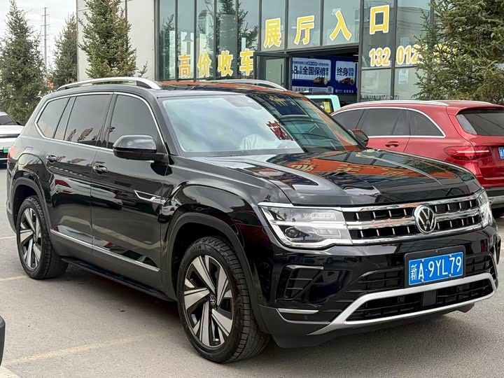 Volkswagen Teramont Pro, 2023 — купить в Казани под ключ